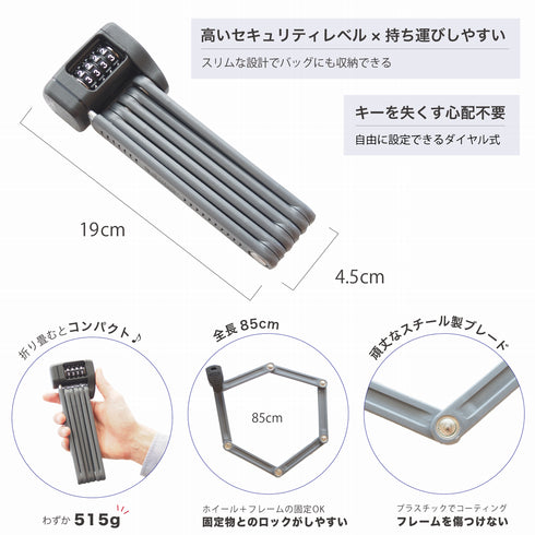 トクテコ 運転免許不要 特定小型原付 バイク王 東京 上野 電動モビリティ 専門店 専門スタッフ 安心サポート パーツ 同時購入 プロ 完成車 配送